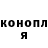 Альфа ПВП крисы CK Ken'oh 03