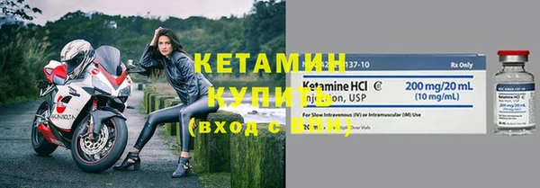 apvp Рославль