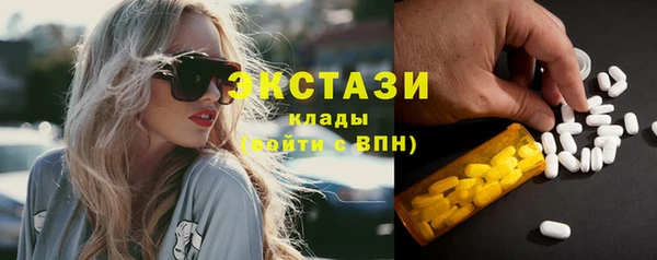 круглые Россошь