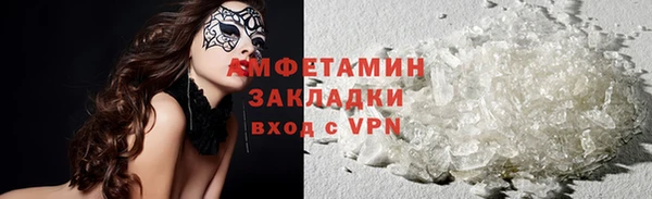 круглые Россошь