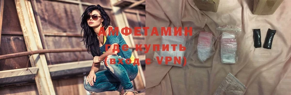круглые Россошь