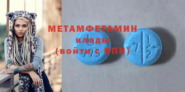 круглые Россошь
