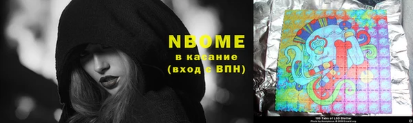 круглые Россошь