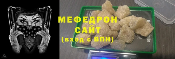 apvp Рославль