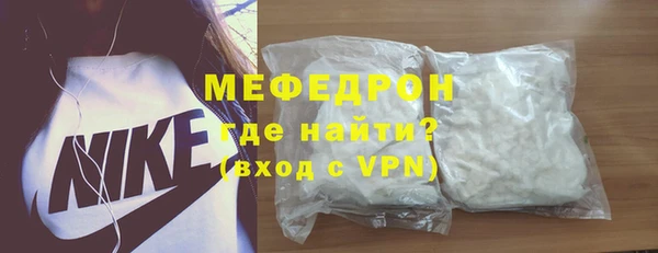 СК Семёнов