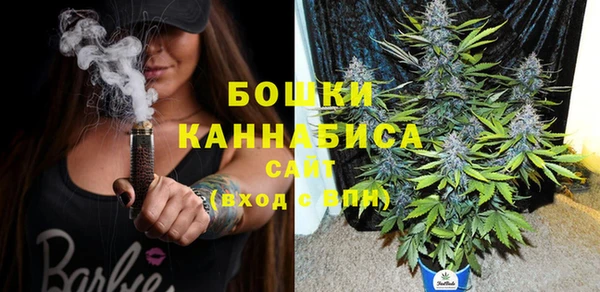 мефедрон Ростов
