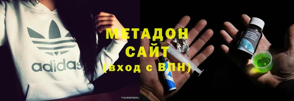 apvp Рославль
