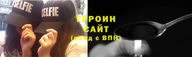 круглые Россошь
