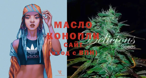 круглые Россошь