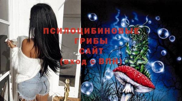 мефедрон Ростов