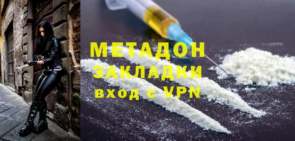 мефедрон Ростов