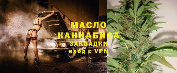 круглые Россошь