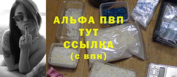 мефедрон Ростов