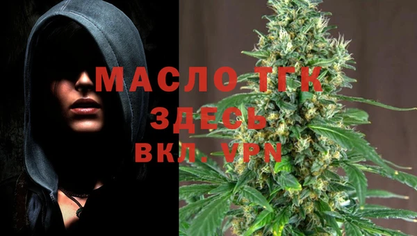 круглые Россошь
