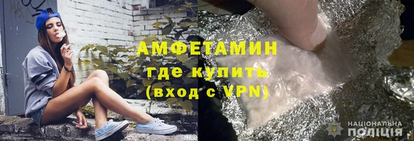 круглые Россошь