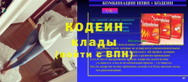 круглые Россошь