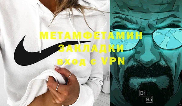 круглые Россошь
