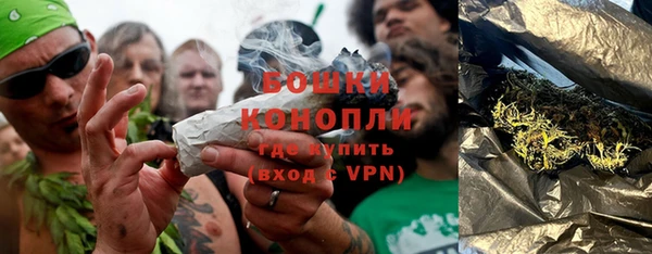 мефедрон Ростов
