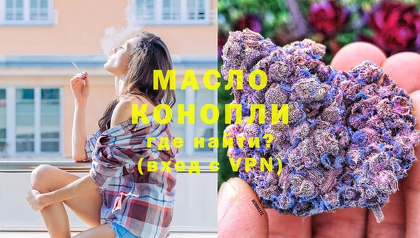 круглые Россошь