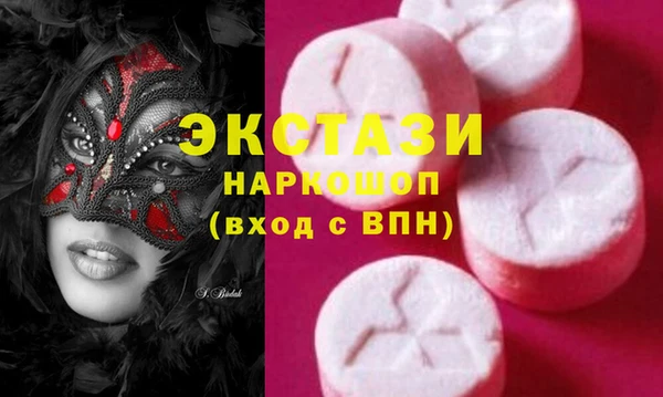 круглые Россошь