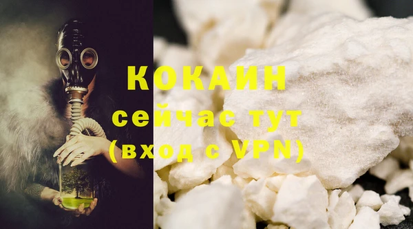 круглые Россошь