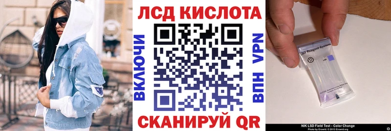 Марки NBOMe 1,5мг  Себеж 